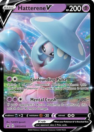 Hatterene V SWSH055 SWSH Black Star Promos Promo Near Mint English