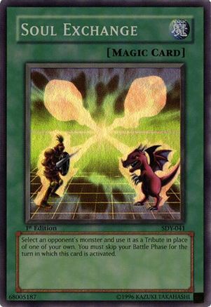 Soul Exchange Starter Deck: Yugi SDY-041 Heavily Played Super Rare English Unlimited