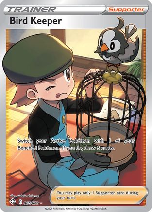 Bird Keeper 066/072 Shining Fates Ultra Rare Near Mint English