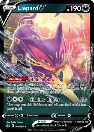 Liepard V 104/198 Chilling Reign Ultra Rare Near Mint English