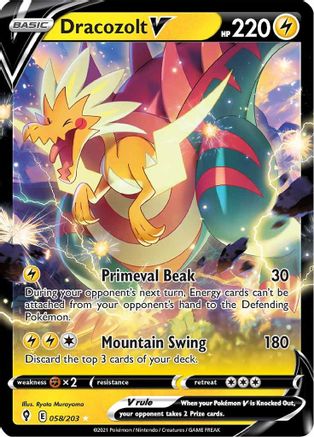 Dracozolt V 058/203 Evolving Skies Ultra Rare Near Mint English
