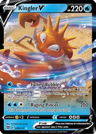 Kingler V 028/172 Brilliant Stars Ultra Rare Near Mint English