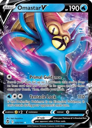 Omastar V 035/195 Silver Tempest Ultra Rare Near Mint English