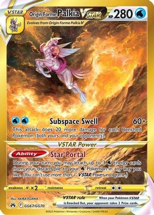 Origin Forme Palkia VSTAR GG67/GG70 Crown Zenith Secret Rare Near Mint English