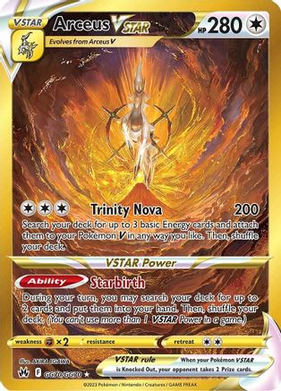 Arceus VSTAR GG70/GG70 Crown Zenith Secret Rare Near Mint English