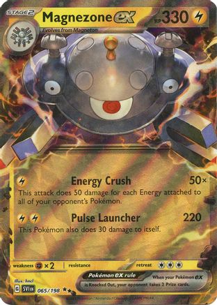 Magnezone ex 065/198 Scarlet & Violet Double Rare (RR) Near Mint English