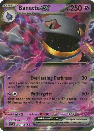 Banette ex - 088/198 SV01: Scarlet & Violet Base Set 088/198 Near Mint Double Rare English Holofoil