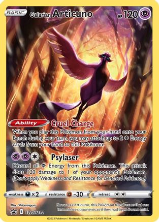 Galarian Articuno SWSH282 SWSH Black Star Promos Promo Near Mint English