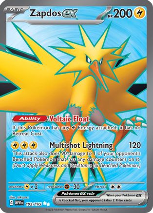 Zapdos ex 192/165 Scarlet & Violet 151 Ultra Rare Near Mint English