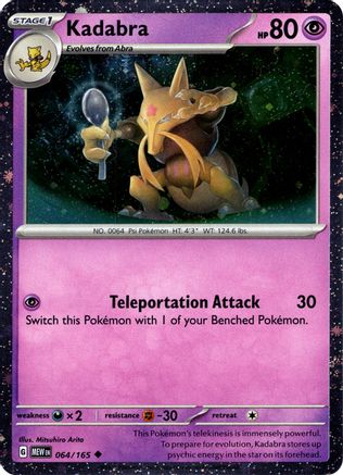 Kadabra (Cosmos Holo) 064/165 Scarlet & Violet 151 Common Near Mint English
