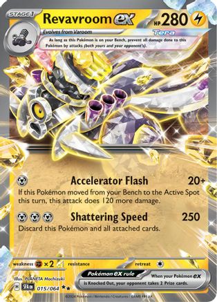 Revavroom ex 015/064 Shrouded Fable Double Rare (RR) Near Mint English
