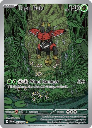 Tapu Bulu 065/064 Shrouded Fable Illustration Rare Near Mint English