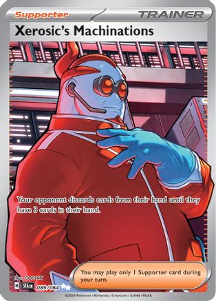 Xerosic's Machinations 089/064 Shrouded Fable Ultra Rare Near Mint English