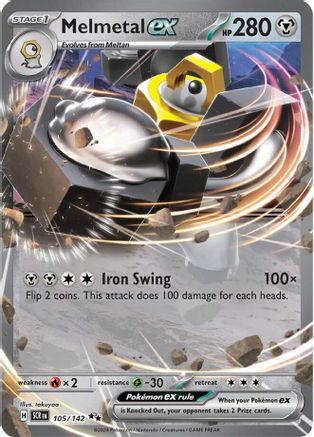 Melmetal ex 105/142 Stellar Crown Double Rare (RR) Near Mint English