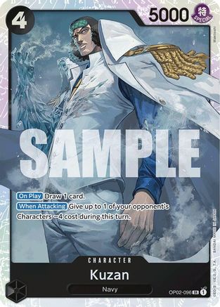 Kuzan (OP02-096) (Reprint) Premium Booster -The Best- OP02-096 Near Mint Super Rare Foil English