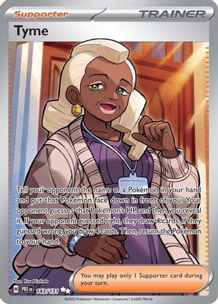 Tyme 143/131 Prismatic Evolutions Ultra Rare Near Mint English