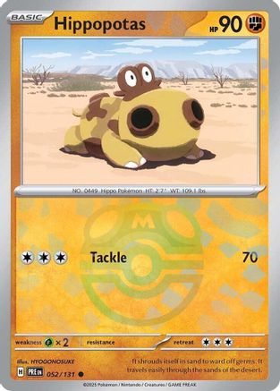 Hippopotas (Master Ball) 052/131 Prismatic Evolutions Reverse Holo Near Mint English