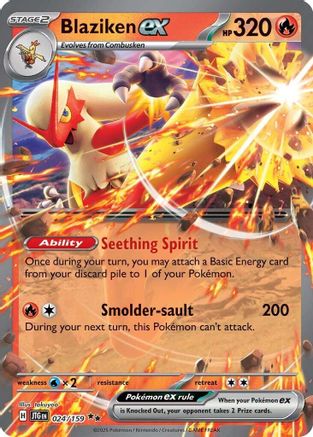 Blaziken ex SV09: Journey Together 024/159 Near Mint Double Rare English Holofoil