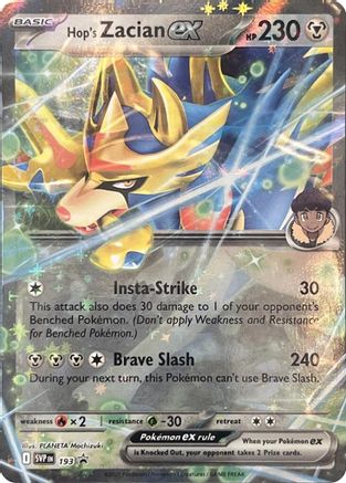 Hop's Zacian ex 193 SV Black Star Promos Promo Near Mint English