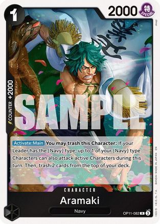 Aramaki OP11-082 A Fist of Divine Speed Rare Foil Near Mint English