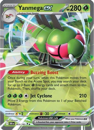 Yanmega ex 003/182 Destined Rivals Double Rare (RR) Near Mint English