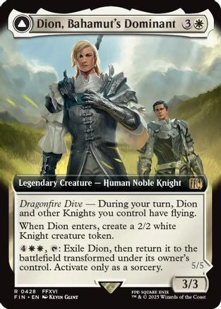 Dion, Bahamut's Dominant (Extended Art) #428 Final Fantasy Rare Near Mint English