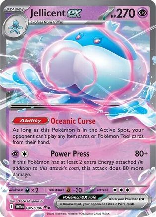 Jellicent ex 045/086 White Flare Double Rare (RR) Near Mint English