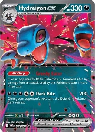 Hydreigon ex 067/086 White Flare Double Rare (RR) Near Mint English