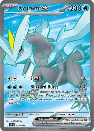 Kyurem ex 157/086 Black Bolt Secret Rare Near Mint English