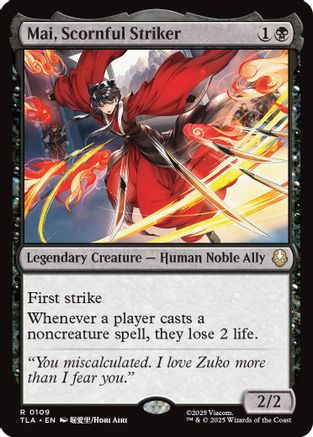 Mai, Scornful Striker #109 Avatar The Last Airbender Rare Foil Near Mint English