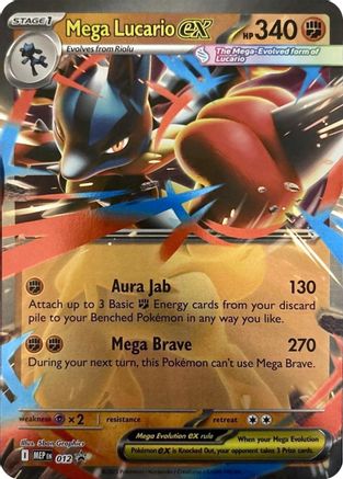 Mega Lucario ex 12 ME Black Star Promos Promo Near Mint English