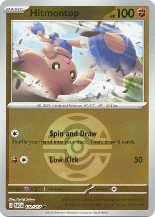 Hitmontop (Dusk Ball) 102/217 Ascended Heroes Reverse Holo Near Mint English