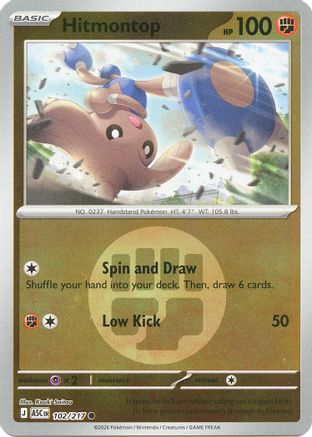 Hitmontop (Energy Symbol Pattern) 102/217 Ascended Heroes Reverse Holo Near Mint English