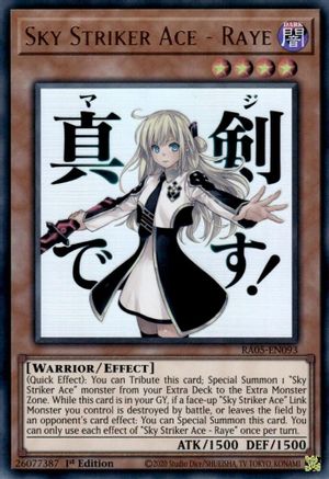 Sky Striker Ace - Raye RA05-EN093 Rarity Collection 5 1st Edition Ultra Rare Near Mint English