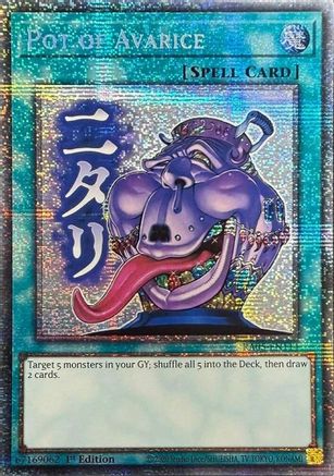 Pot of Avarice RA05-EN114 Rarity Collection 5 1st Edition Starlight Rare Near Mint English