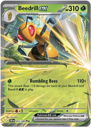 Beedrill ex 003/086 Chaos Rising Double Rare (RR) Near Mint English
