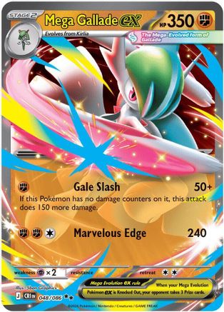 Mega Gallade ex 048/086 Chaos Rising Double Rare (RR) Near Mint English