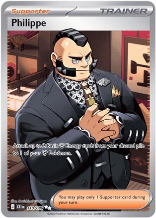 Philippe 110/086 Chaos Rising Ultra Rare Near Mint English