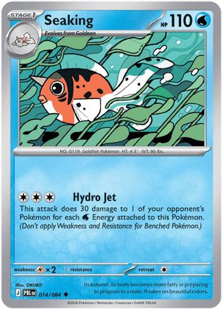 Seaking 014/084 Pitch Black Reverse Holo Near Mint English