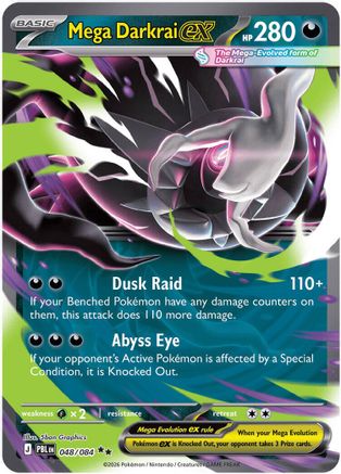 Mega Darkrai ex 048/084 Pitch Black Double Rare (RR) Near Mint English