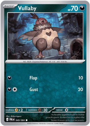 Vullaby 049/084 Pitch Black Reverse Holo Near Mint English