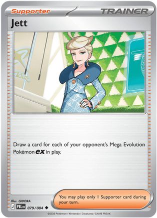 Jett 079/084 Pitch Black Reverse Holo Near Mint English