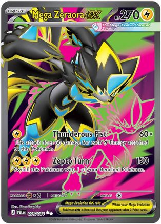 Mega Zeraora ex 098/084 Pitch Black Ultra Rare Near Mint English