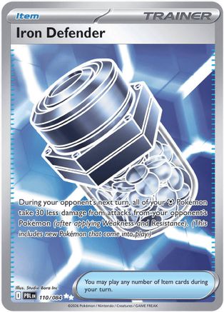 Iron Defender 110/084 Pitch Black Ultra Rare Near Mint English