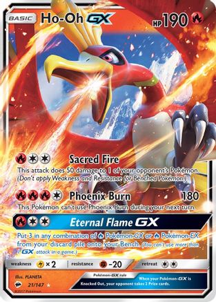 Ho-Oh GX SM - Burning Shadows 21/147 Near Mint Ultra Rare English Holofoil