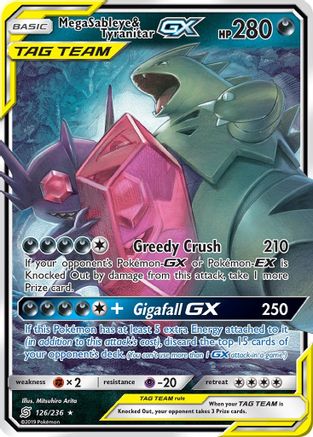 Mega Sableye & Tyranitar GX SM - Unified Minds 126/236 Near Mint Ultra Rare English Holofoil