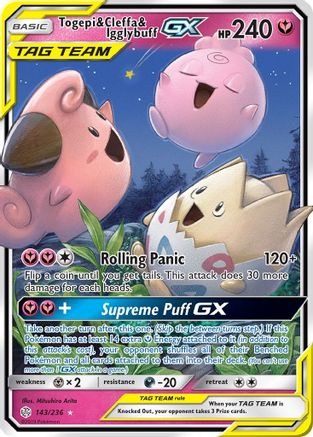 Togepi & Cleffa & Igglybuff-GX 143/236 Cosmic Eclipse Ultra Rare Near Mint  English