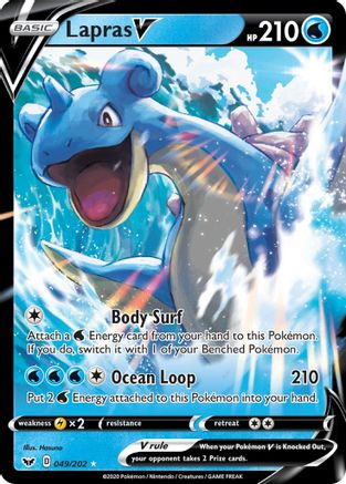 Lapras V SWSH01: Sword & Shield Base Set 049/202 Near Mint Ultra Rare English Holofoil