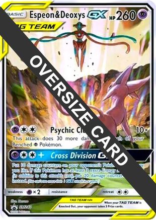 Espeon & Deoxys GX Oversized - SM240 (SM Black Star Promo) Jumbo Cards SM240 Near Mint Rare English Holofoil