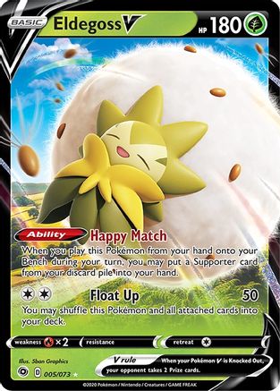 Eldegoss V 005/073 Champion's Path Ultra Rare Near Mint  English